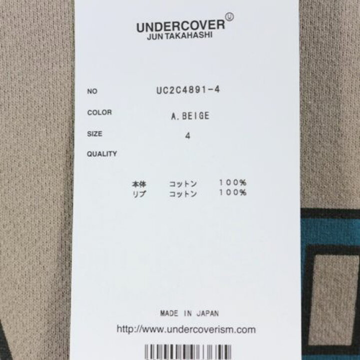 楽天市場】【中古】 UNDERCOVER アンダーカバー 23AW SWEAT A WOLF 