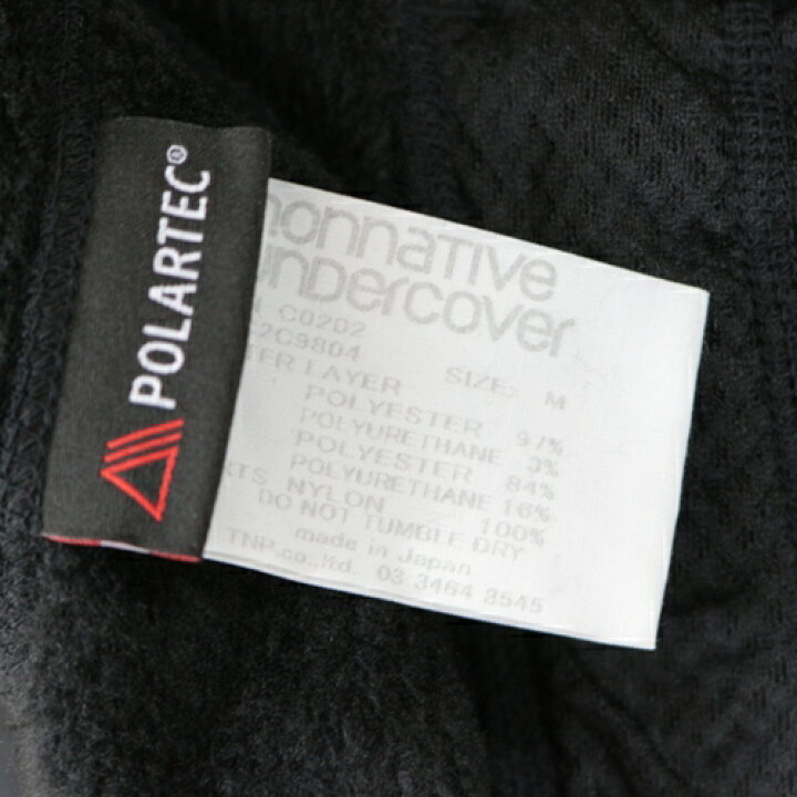 楽天市場】【中古】 UNDERCOVER × nonnative 23AW MONK CREW L/S 