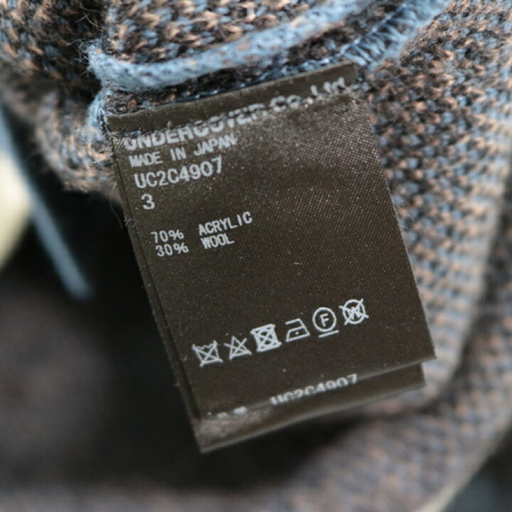 楽天市場】【中古】 UNDERCOVER アンダーカバー 23AW レオパード 