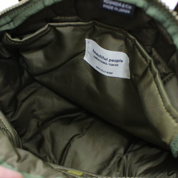 楽天市場】【中古】 beautiful people × POTR 24SS POTRxbp helmet bag 