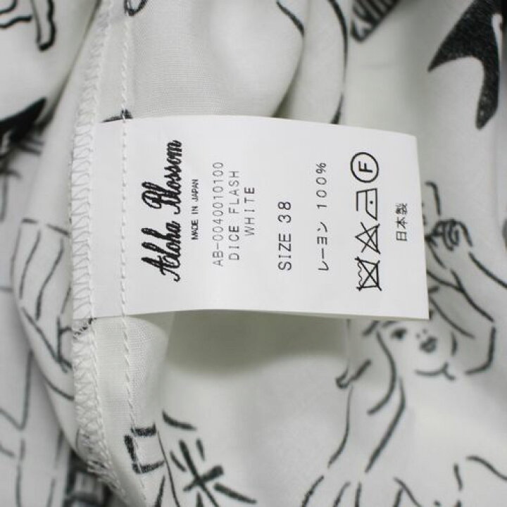 楽天市場】【中古】 Aloha Blossom アロハ ブロッサム DICE FLASH 