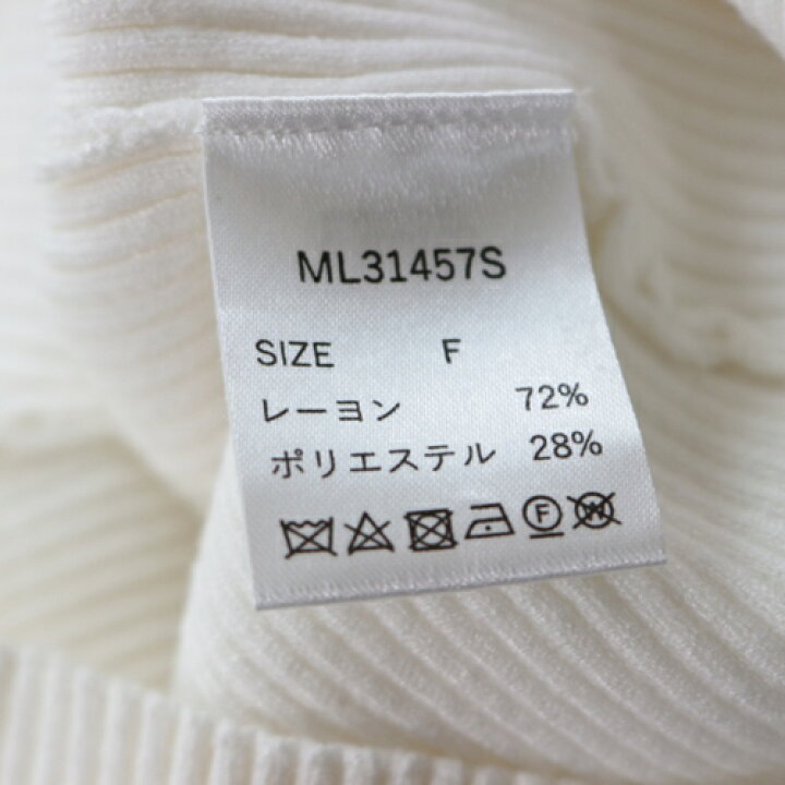 楽天市場】【中古】 MELT THE LADY メルトザレディ bicolor knit tops 