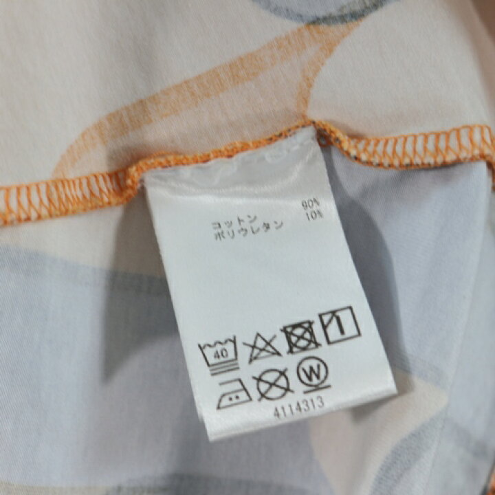 楽天市場】【中古】 marimekko Kids マリメッコ キッズ RITARI 