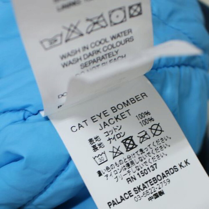 楽天市場】【中古】 PALACE パレス 24SS CAT EYE BOMBER JACKET パレス 