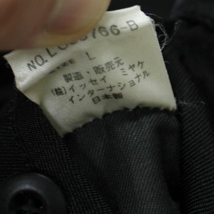 楽天市場】【中古】 ISSEY MIYAKE MEN イッセイミヤケメン 80s 筆タグ 