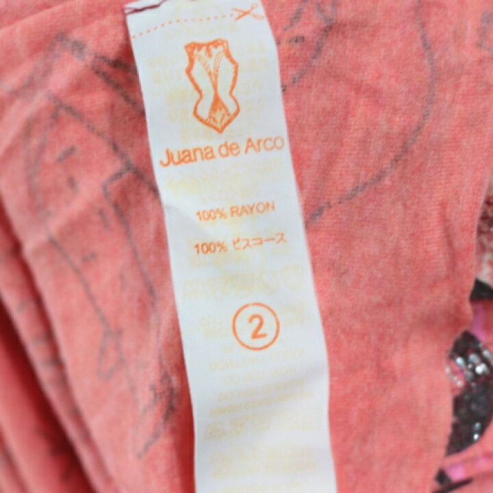 楽天市場】【中古】 Juana de Arco ホォアナデアルコ 切替 ワンピース  