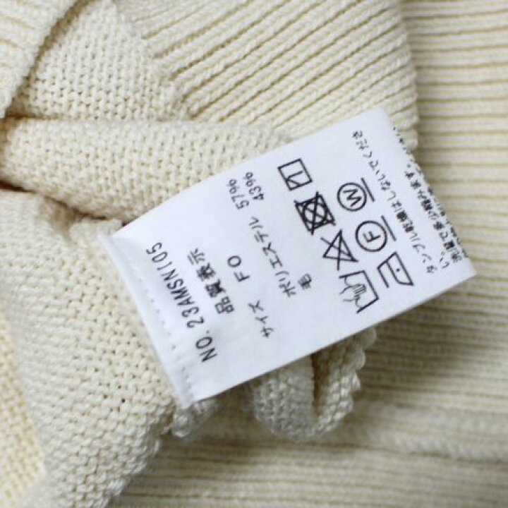 楽天市場】【中古】 THE SHINZONE ザ シンゾーン 23AW LONG RIB  