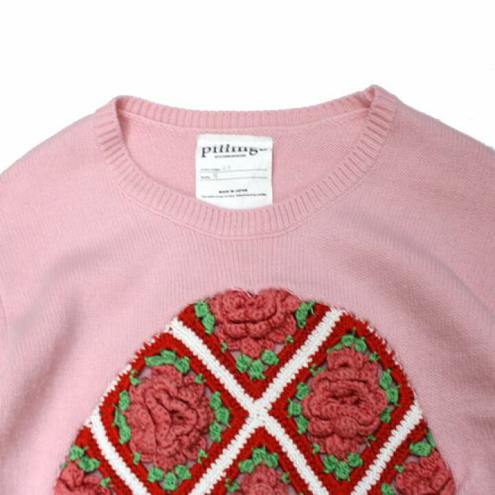 楽天市場】【中古】 pillings ピリングス Ryota Murakami リョウタ  