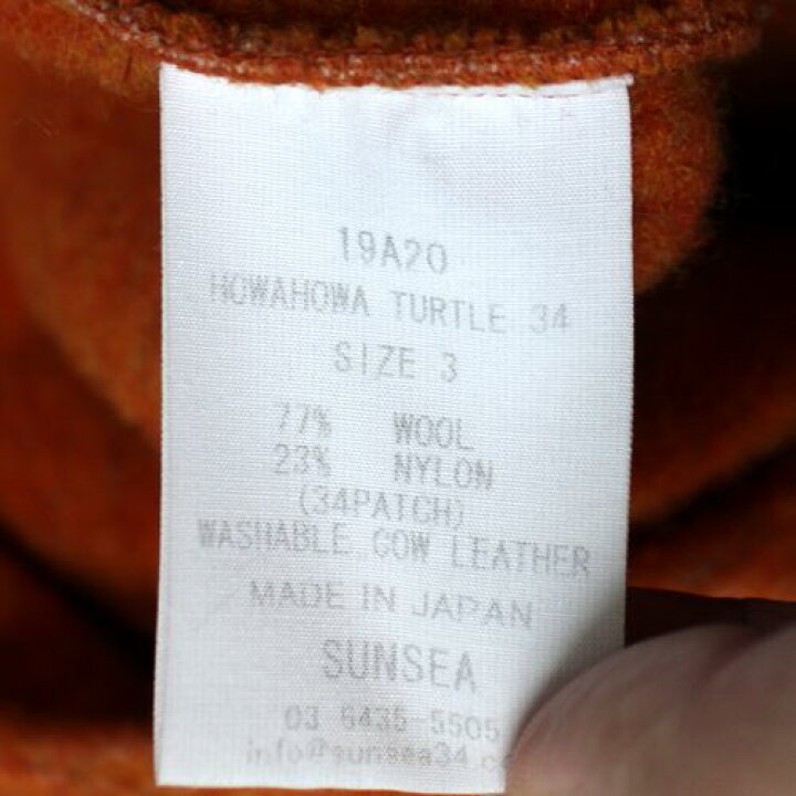 楽天市場】【中古】 SUNSEA サンシー 19AW HOWAHOWA TURTLE 34 