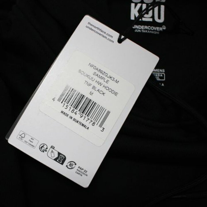 楽天市場】【中古】 UNDERCOVER × THE NORTH FACE SOUKUU 24AW 