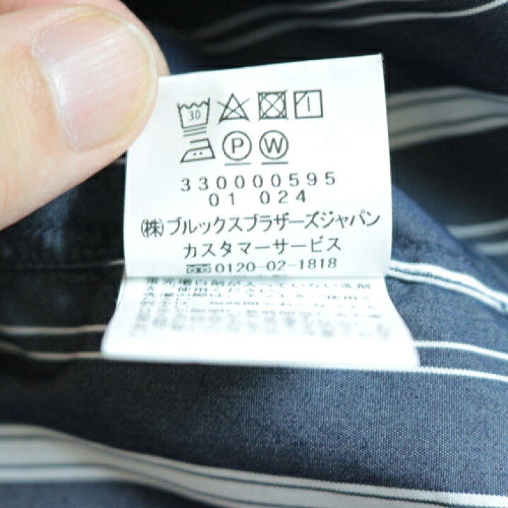 楽天市場】【中古】 Brooks Brothers ブルックスブラザーズ 24SS 6 