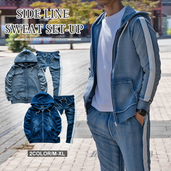 楽天市場】スウェットデニム セットアップ メンズ サイドライン カット  