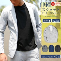 楽天市場】ロンハーマン スウェット（コート・ジャケット｜メンズ 