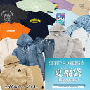 【数量限定】2025 夏 福袋 メンズ happy bag セットアップ 1点＆他4点 "2万円以上お買い上げでRon Herman ロンハーマ…