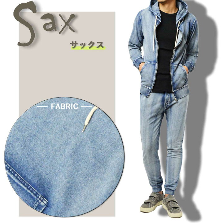 楽天市場】【2点購入で5%OFF】カットデニム セットアップ メンズ 春 