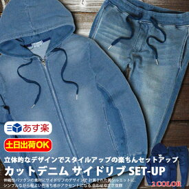 楽天市場 ロンハーマンの通販