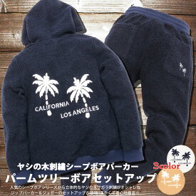 楽天市場 ロンハーマン パーカーの通販