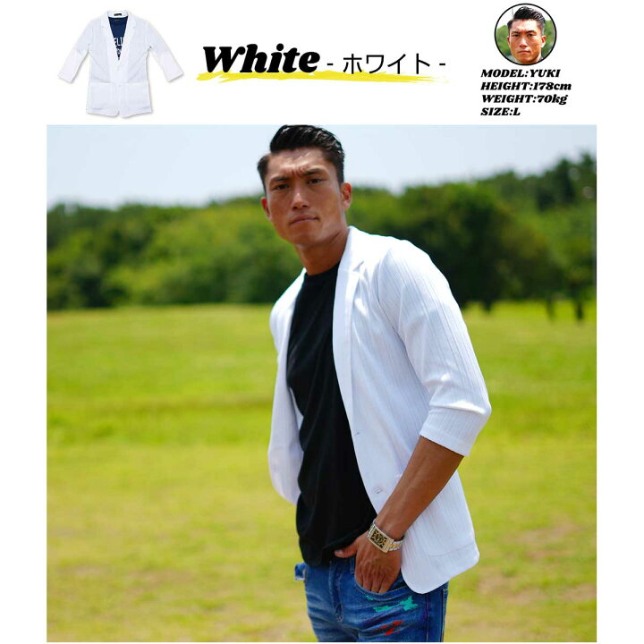楽天市場】七分袖 ジャケット メンズ 快適 薄・軽 テーラード 