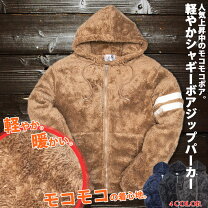 楽天市場】モコモコ パーカー（ブランドザ・ノース・フェイス）の通販