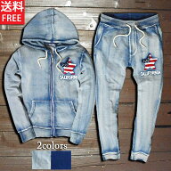【2点購入で5%OFF】サガラ星条旗 パーカー セットアップ メンズ カットデニム ストレッチ スウェット デ…