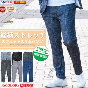 yグzrWlX StEFA Y Xpc XEFbg Lk  Xpc [΍ H JWA X[c ZbgAbv  Xgb` pc Stpcy12000~ȏ