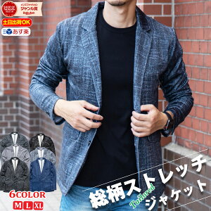  XEFbg e[[hWPbg Y H [΍ uU[ Lk Xgb` WPbg AE^[ ZbgAbv [g[N W[W XEFbgWPbg StEFA S