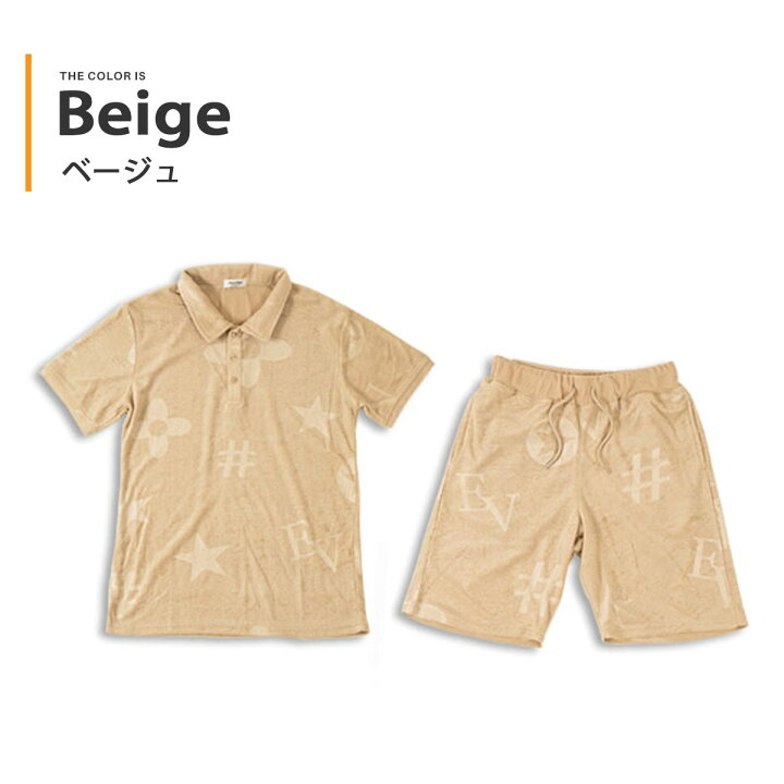 楽天市場】【2点購入で5%OFF】パイル 生地 モノグラム 調 ハーフパンツ 