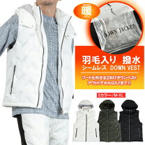 楽天市場】ロン ハーマン ダウン ベストの通販