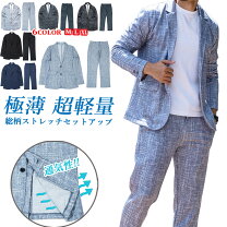 楽天市場】キャロウェイ（スーツ・セットアップ｜メンズファッション 