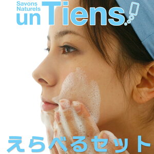 AeBAYΌESgpΌEΌVv[o[ׂZbgʉiEI2ZbgwŃs[gNo1ux_[ϐv100mlv[g3Zbgwł