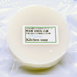 ی`80gɃj[AIrhŊɂDϐΌi̐H􂢗pYΌAeBAuLb`\[vvی`80gی𑡂MtgɂAll3܂