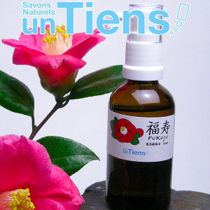 AeBAێIC ɓY̕ێp֖uvx_[ƔhzyI[KjbNRXzyi`RXzyw̍̂悤ȉ₩ŌNIȔɁz