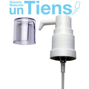 Ռrp|v zzoICE֖̎Ռrp(10ml 50ml 100ml)̑ώg₷IC|vBg񂵂oĂƂĂoϓI