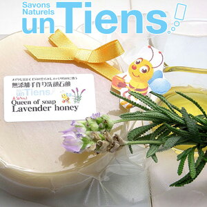 lCNo.1YΌAeBA NC[Iu\[vux_[nj[vی^80gґł̂ɂÎɁI