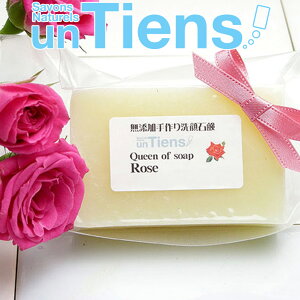 萶YIYΌAeBA NC[Iu\[vu[Yv40gNIpg̃GCWOPAׂ׃Vbg VRA`GCWO GCWOP