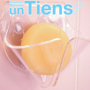 Όu ΌI̕ǂɋzՂŊȒPtI͂ɗDꂽ@\IȃfUC̃AeBA zՃ\[vz_[^Cvy΂P[XE΂䃉LO1ʏiz