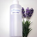 リピート率No.1無添加化粧水「アンティアン ウォーター ラベンダー」とってもお得な300ml（詰め替え用）【オーガニックコスメ】【乾燥肌 敏感肌 アトピー ニキビ スキンケア】【高級化粧品からの乗り換え続出！】