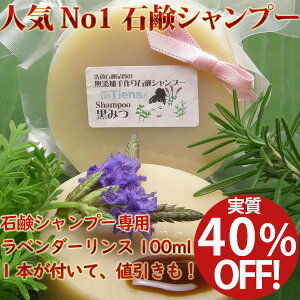 12/1܂Ŏ40OFFI1320~{328~987~Ȃ11{prlK[X100mltĂIAeBAYΌVv[u݂vی^80gimVR VRt[ V