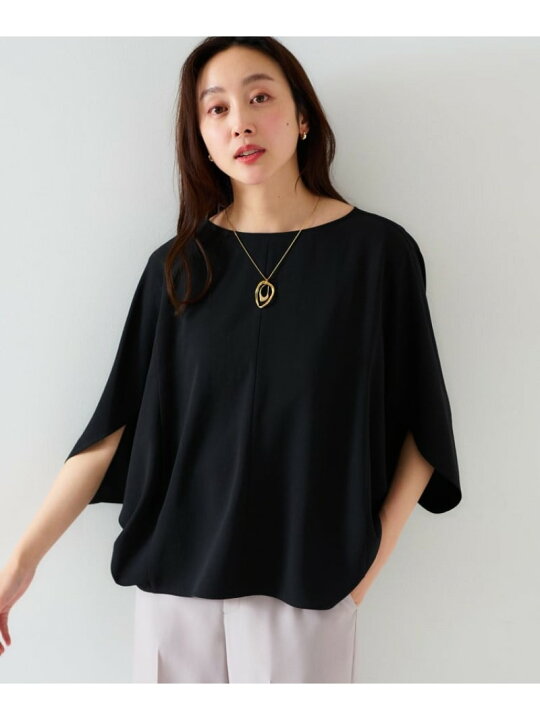 楽天市場】【SALE／20%OFF】【セットアップ可/接触冷感/イージーケア 