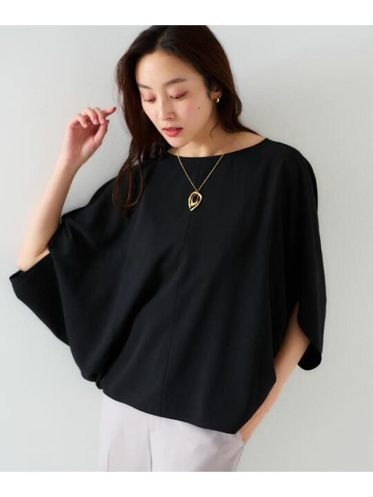 楽天市場】【SALE／20%OFF】【セットアップ可/接触冷感/イージーケア 
