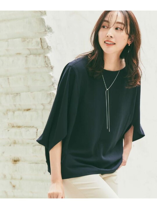 楽天市場】【SALE／20%OFF】【セットアップ可/接触冷感/イージーケア 