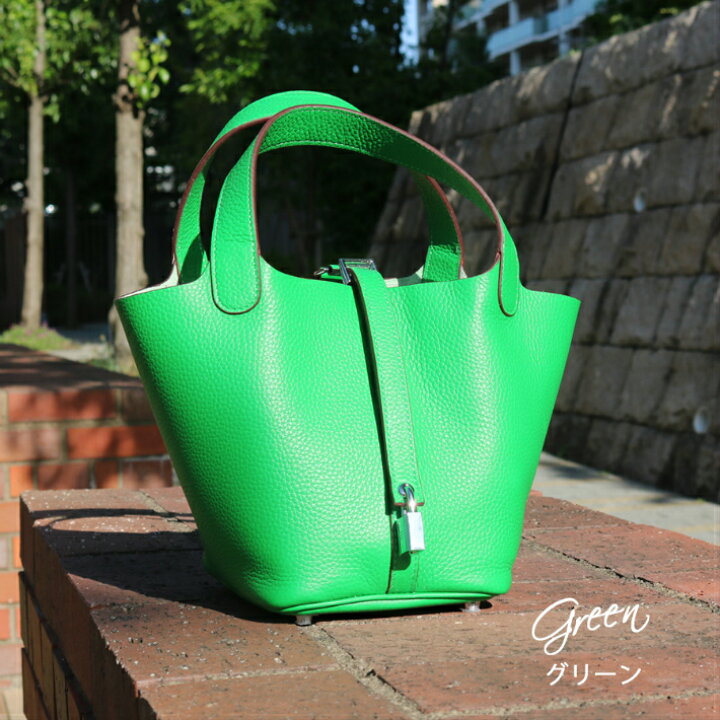 未使用✨️Ecrin18 キューブバッグ 本革 クレ PM