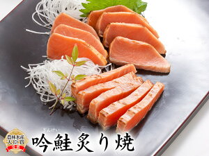 �w�_�ѐ��Y��b�܁x��܋���t��� 200g