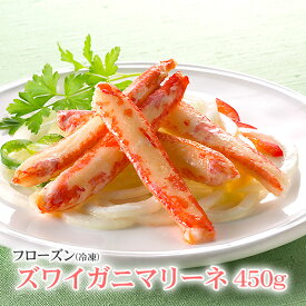 フローズンズワイガニマリーネ(マリネ）450g