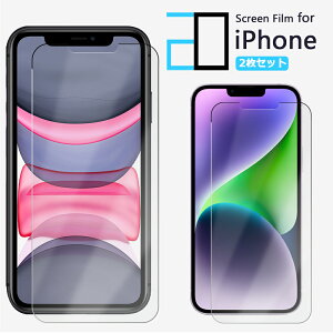 2ZbgbiPhone15 tB iPhone15pro یtB 2D\tgیtB  u[CgJbg iPhone15promax iPhone15v}bNX iPhone15tB iPhone15plus iPhone14 iPhone13 iPhone 15 Plus Pro Max 14pro
