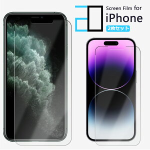2ZbgbiPhone15 tB iPhone15pro یtB 2D\tgیtB  u[CgJbg iPhone15promax iPhone15v}bNX iPhone15tB iPhone15plus iPhone14 iPhone13 iPhone 15 Plus Pro Max 14pro