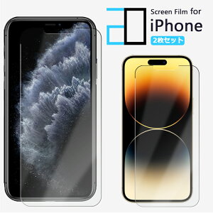 2ZbgbiPhone15 tB iPhone15pro یtB 2D\tgیtB  u[CgJbg iPhone15promax iPhone15v}bNX iPhone15tB iPhone15plus iPhone14 iPhone13 iPhone 15 Plus Pro Max 14pro