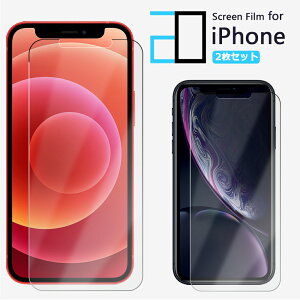 2ZbgbiPhone15 tB iPhone15pro یtB 2D\tgیtB  u[CgJbg iPhone15promax iPhone15v}bNX iPhone15tB iPhone15plus iPhone14 iPhone13 iPhone 15 Plus Pro Max 14pro