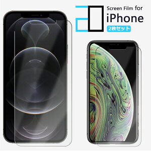 2ZbgbiPhone15 tB iPhone15pro یtB 2D\tgیtB  u[CgJbg iPhone15promax iPhone15v}bNX iPhone15tB iPhone15plus iPhone14 iPhone13 iPhone 15 Plus Pro Max 14pro