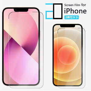 2ZbgbiPhone16 tB iPhone16pro یtB 2D\tgیtB  u[CgJbg iPhone16promax 16plus iPhone15v}bNX iPhone15tB iPhone15plus iPhone14 iPhone13 iPhone 15 Plus Pro Ma